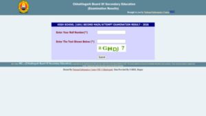 cg board second main result 2026