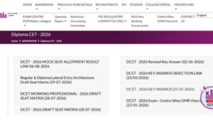 dcet 2026 mock allotment result