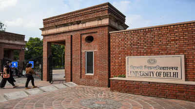 du ncweb admissions