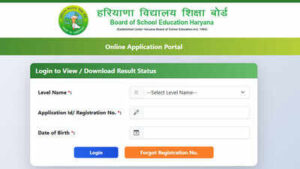 htet result 2026