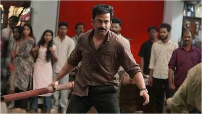 i nobody ott release date confirmed when and where to stream prithviraj sukumaran film fb