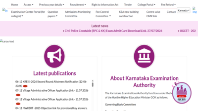 karnataka pgcet result 2026