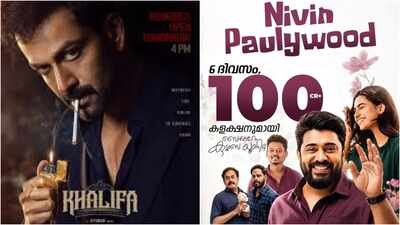 khalifa box office collection day 9 vs bethlehem kudumba unit prithviraj sukumarans movie fb