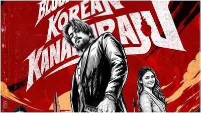 korean kanakaraju box office collections day 1 varun tejs film opens fb