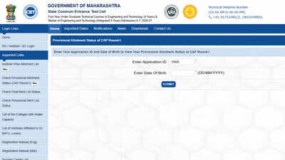 mht cet engineering cap round 1 results announced