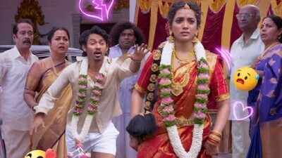 pyaar prema kalyanam