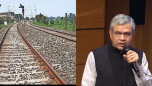 railway 1 highway project cleared