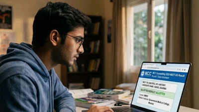 rrb ntpc ug result 2026 declared