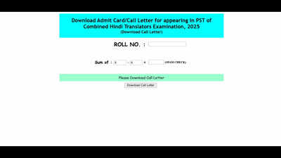 ssc jht admit card 2026 released at sscerorg