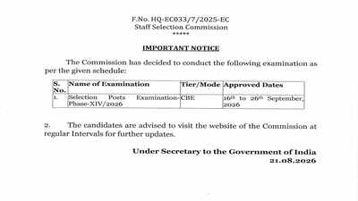 ssc selection post phase 14 exam 2026