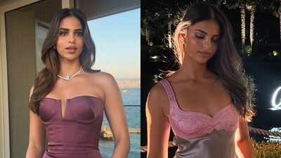 suhana 1