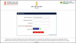 ugc net june 2026 result