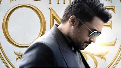 vishwanath and sons box office collections day 7 suriya starrer fb