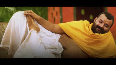 hanuman ansh box office update