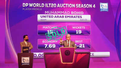 ilt20 season 4 player auction ilt20 photo