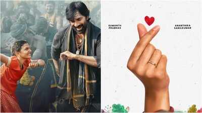 irumudi box office collections day 19 vs romanchakam ravi tejas film fb