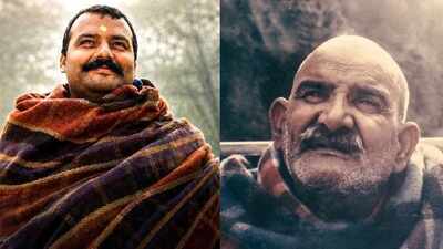 neem karoli baba hanuman ansh