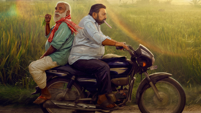 pallaburusu ott release where to watch nagarjuna backed telugu dramedy online find out