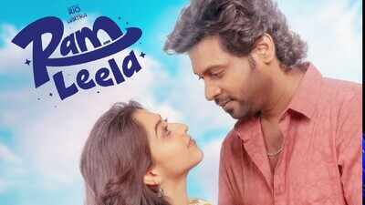 ram and leela