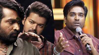 vijay sethupathi vijay