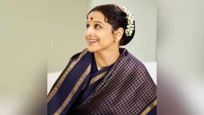 1792140034 vidya balan