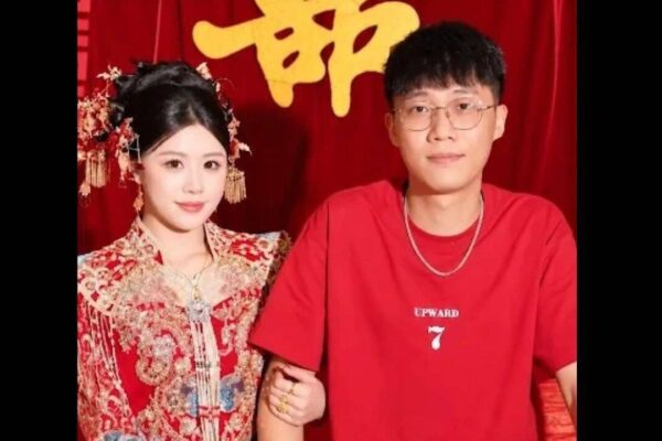 1792612765 photo