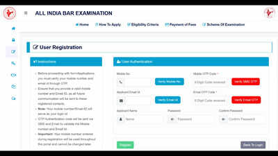 aibe 21 registration 2026 closes today