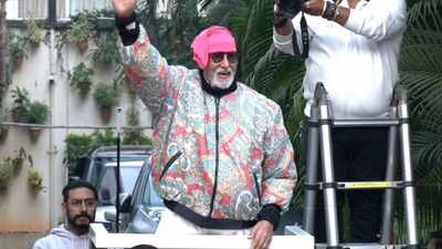 bachchan amitabh abhishek