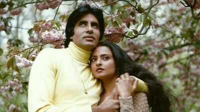 bachchan rekha 1