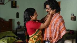 baththa box office collection day 11 vs sigmafb