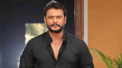 darshan