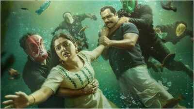 dhoomakethu ott release when and where to watch sajin gopu and nikhila vimals time loop comedy fb
