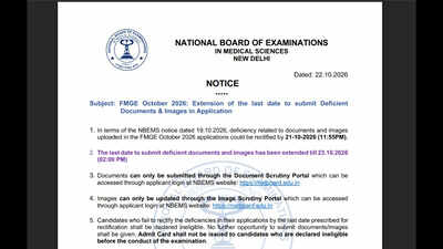 fmge 2026 notice