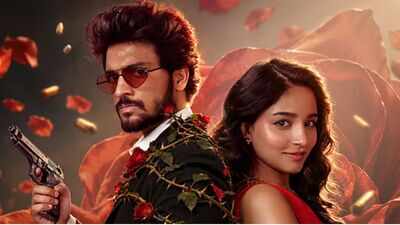 harshith reddy and vishakha dhiman in romeo juliet