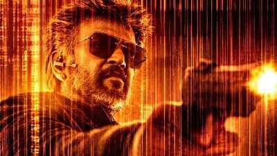 jailer 2 release