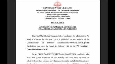 kerala neet pg final merit list 2026