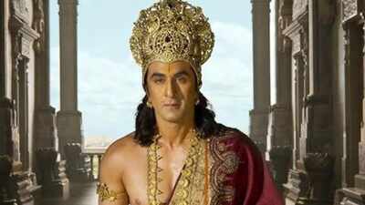 lord ram