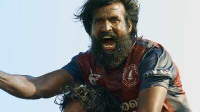 mandaadi review