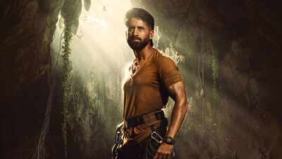 naga chaitanya in vrushakarma