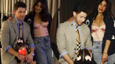 nick priyanka malti