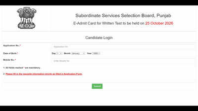 psssb group d admit card 2026