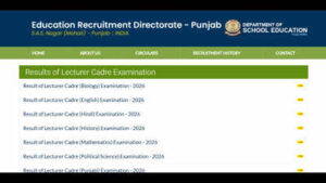 punjab lecturer result declared