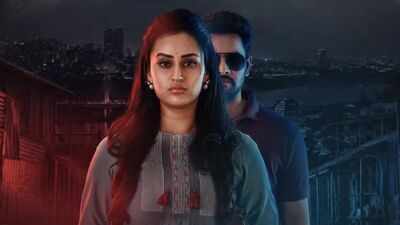 rahul vijays mystery thriller ah