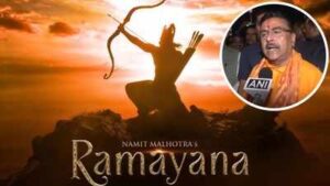 ramayana tax free
