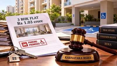 rera dispute
