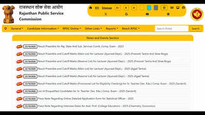 rpsc 2nd grade teacher result 2