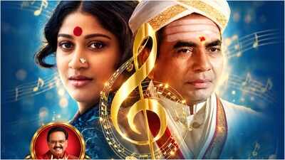 sankarabharanam to return to theatres in november fb