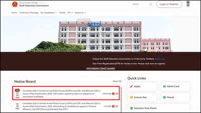 ssc gd constable revised result 2026