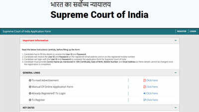 supreme court spa recruitment 2026