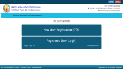 tnpsc group 2 hall ticket 2026